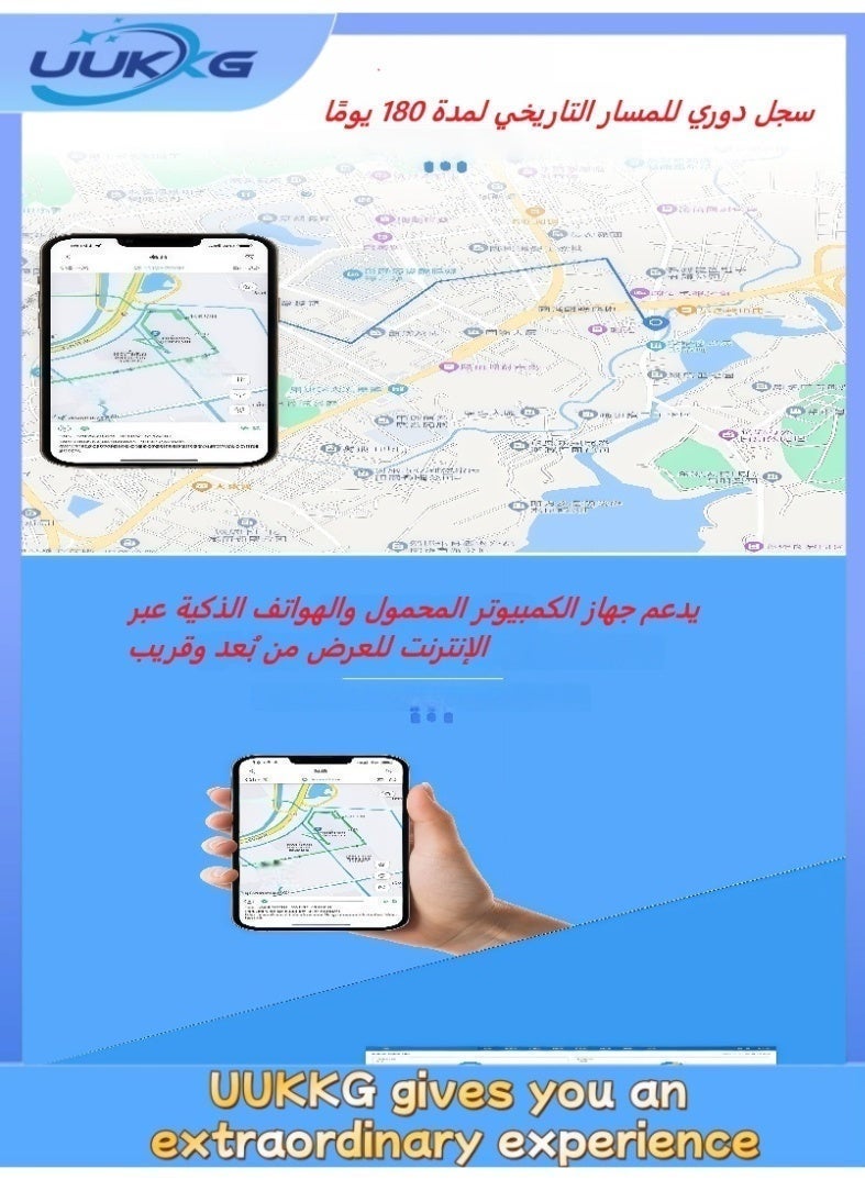 UUKKG HA09 real-time tracking anti-theft device with GPS locator can remotely cut off power supply and throttle function, as well as automatically activate at regular intervals for use in cars, motorcycles, (with accessories) - Image 3